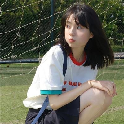 神医九小姐